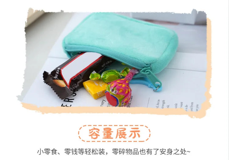 KPop Demon Hunters Coin Purse Girls Cute Cartoon Anime Plushed Wallet Portable Mini Storage Bag Pendants Ornaments Child Gifts